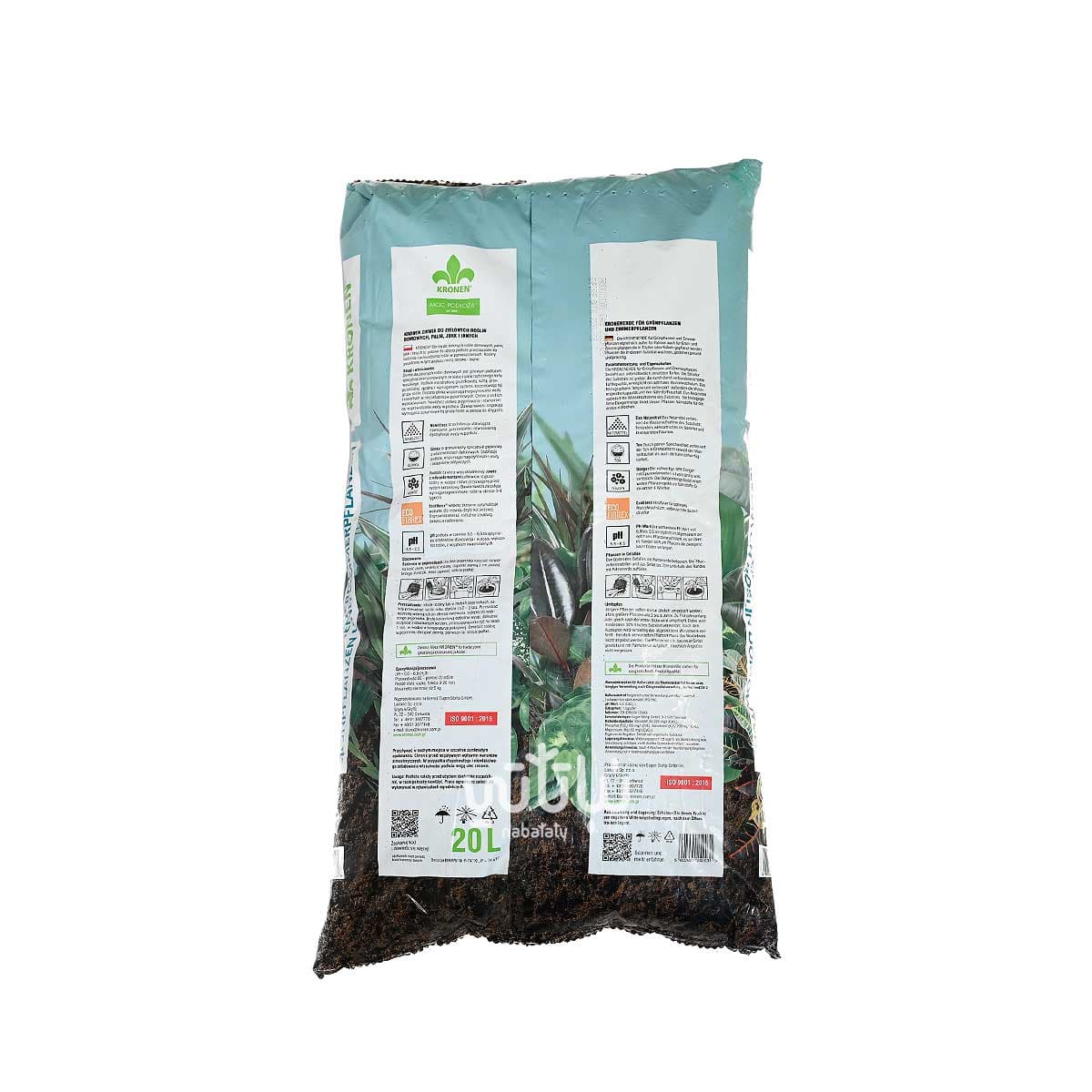 تربة مخصصة للنباتات الداخلية 2