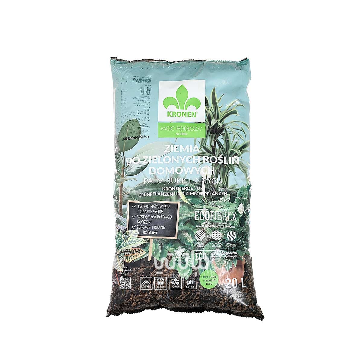 تربة مخصصة للنباتات الداخلية 1