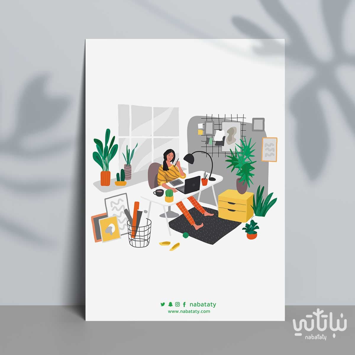gift card 1