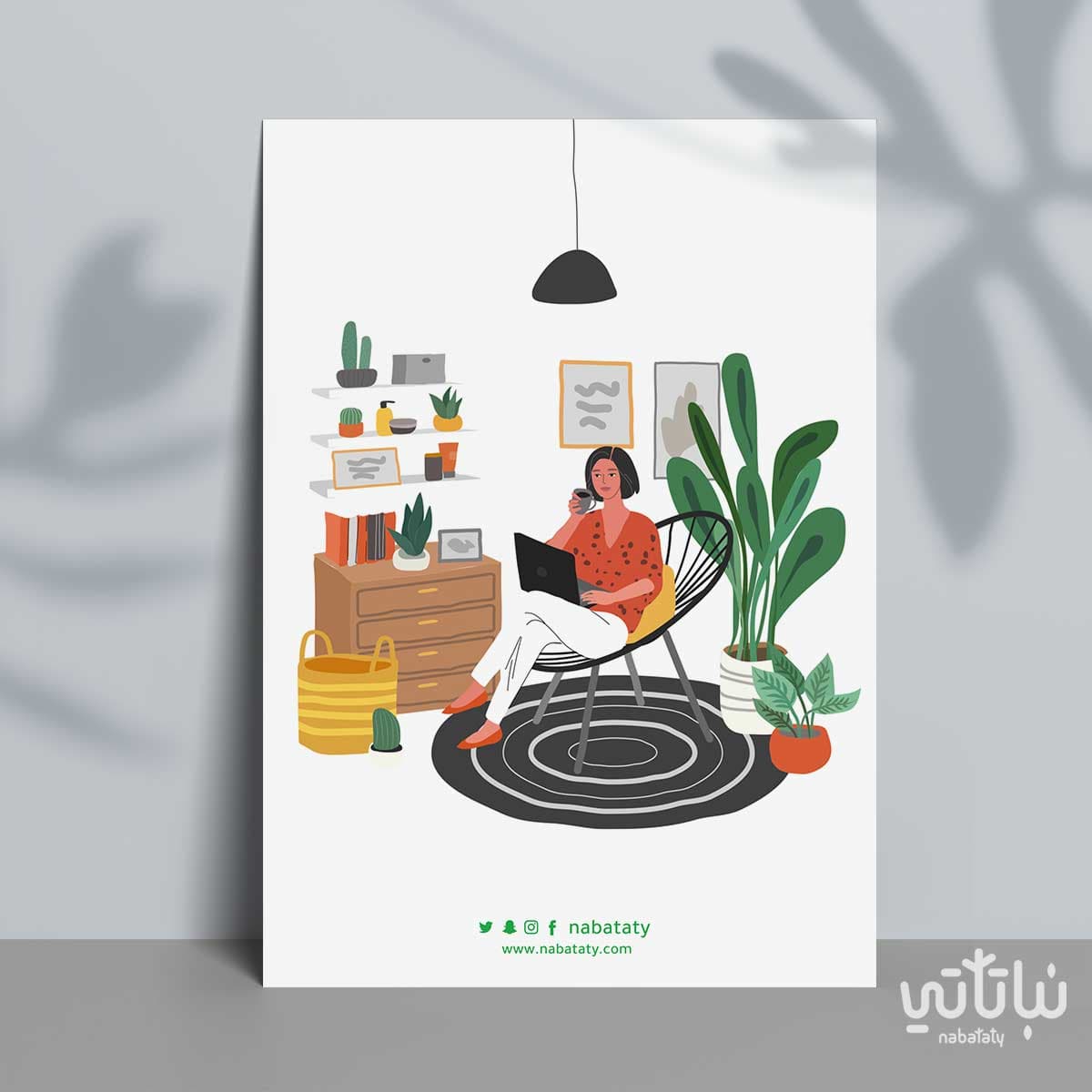 gift card 1