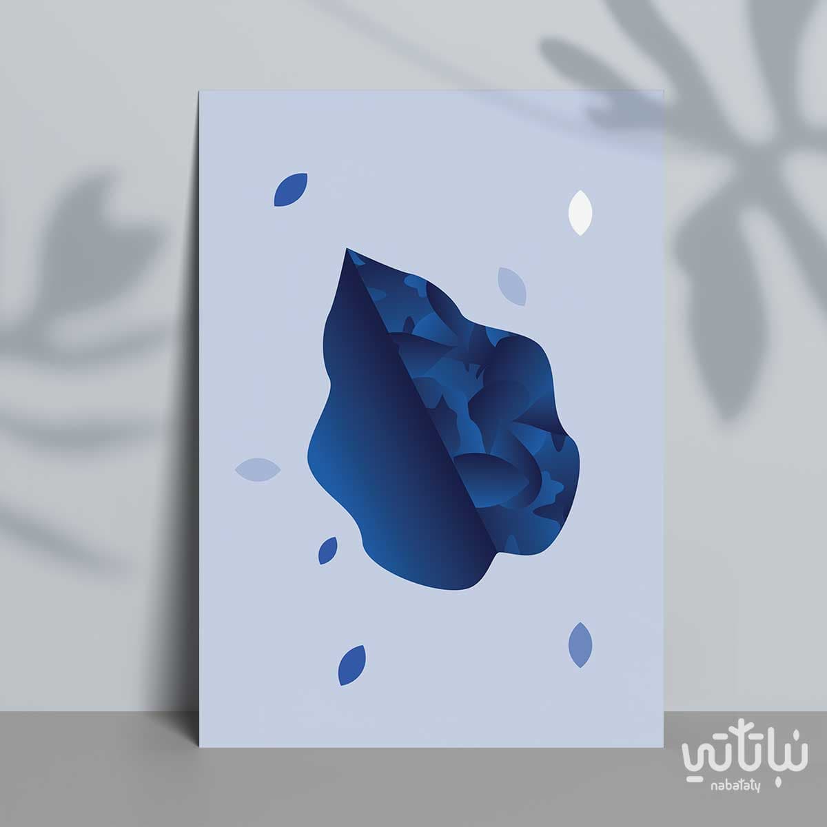 كرت اهداء