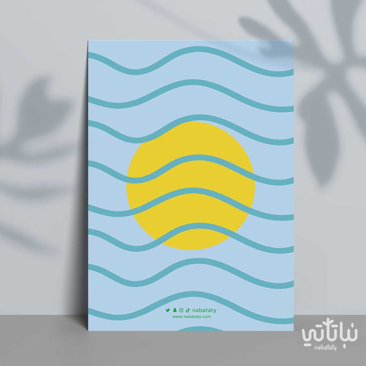 Blue waves card