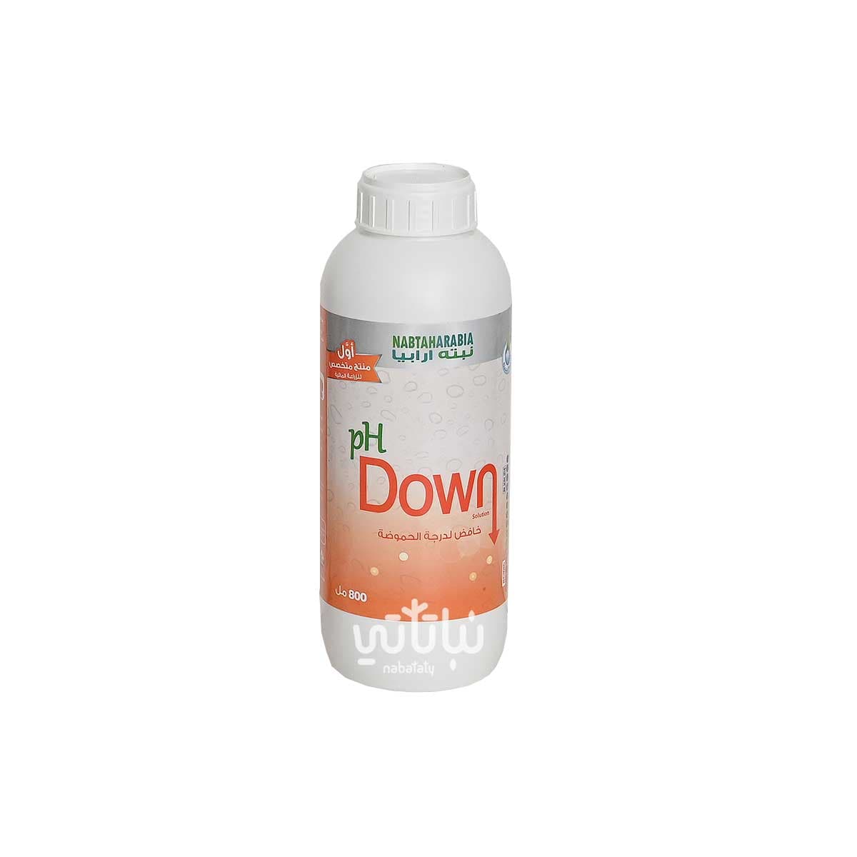 Nabtah solution to lower the acidity of the water PH Down 1