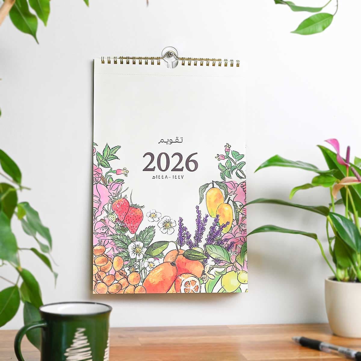 تقويم مرمليد جداري 2026