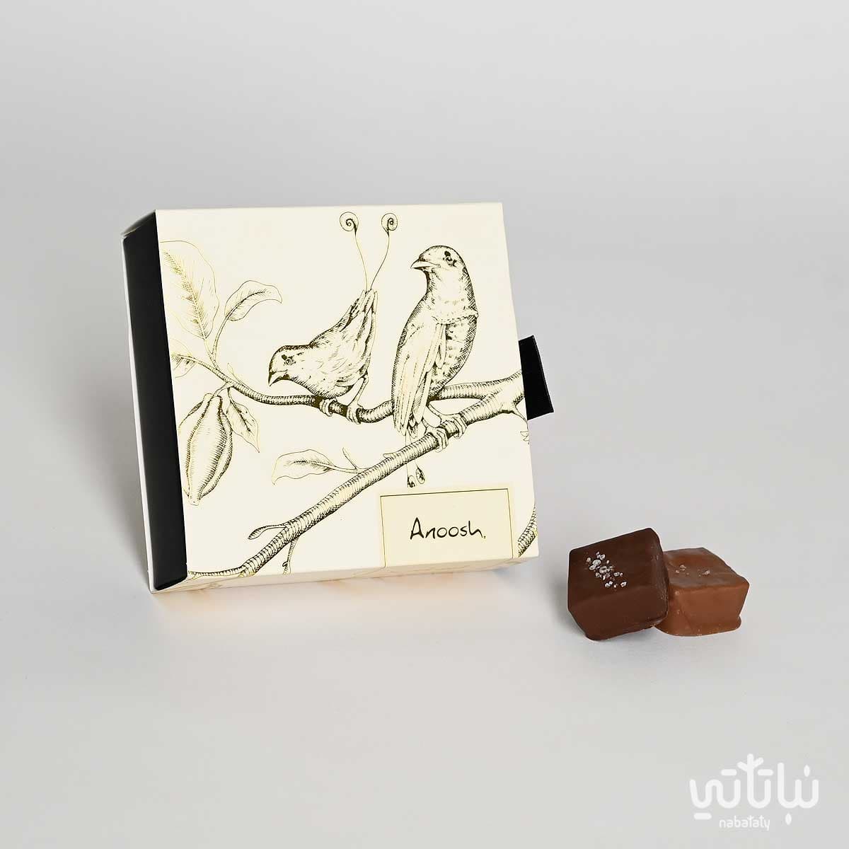 صندوق شوكولاتة سولتد كاراميل 1