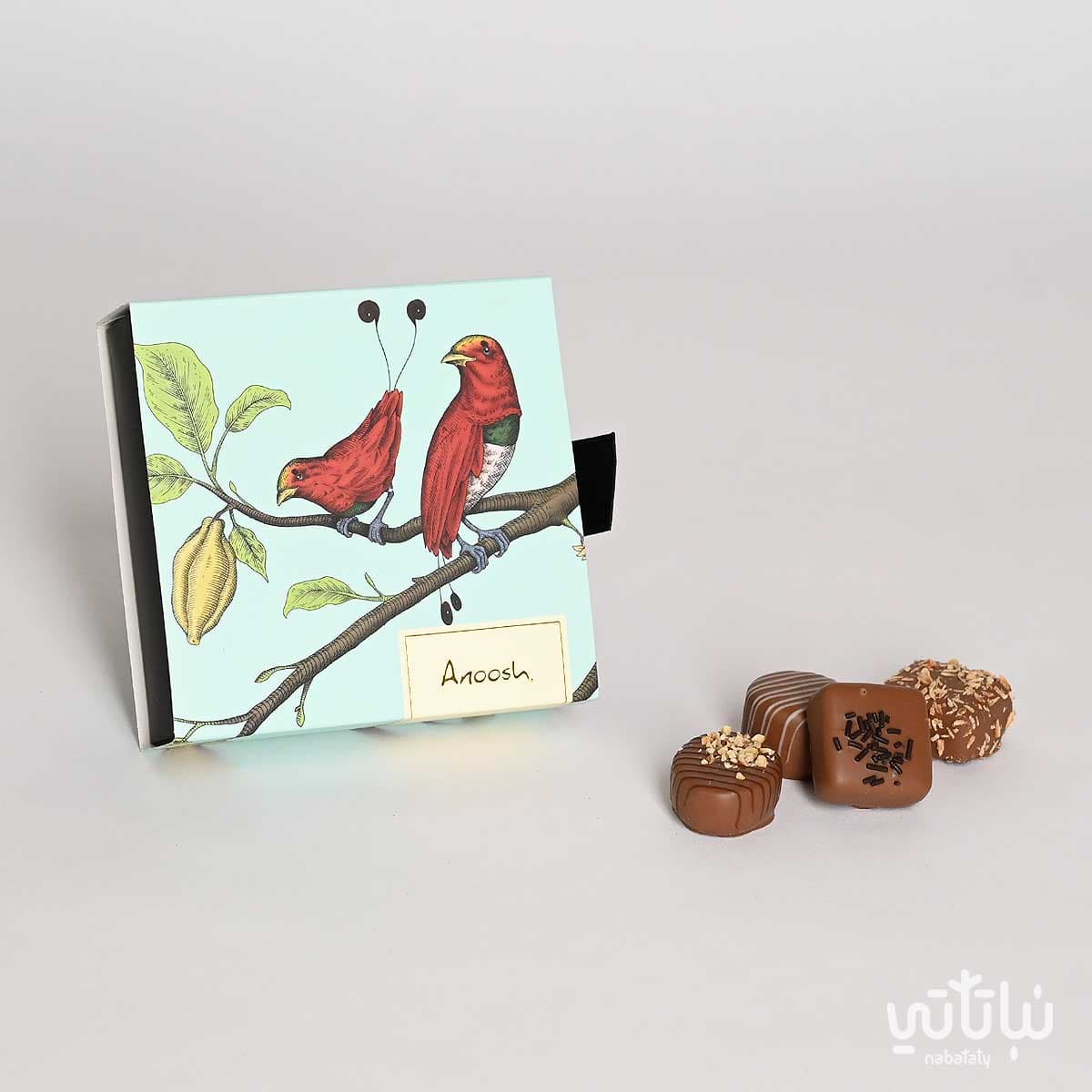 صندوق شوكولاتة بلجيكية 1