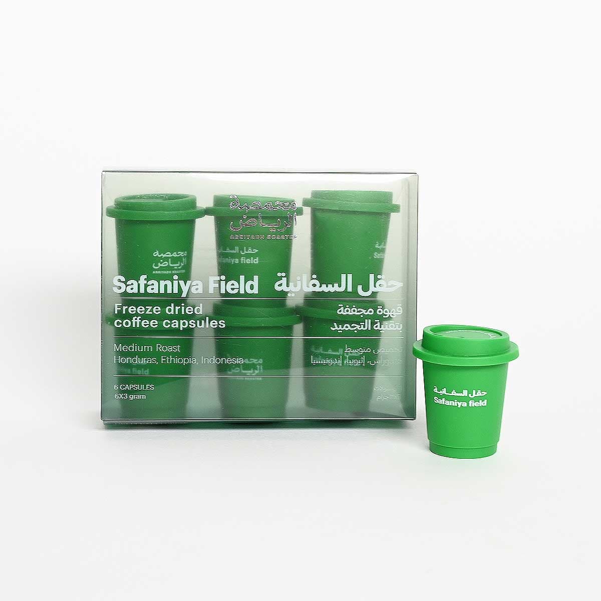 صندوق قهوة سريعة الذوبان- حقل السفانية 1