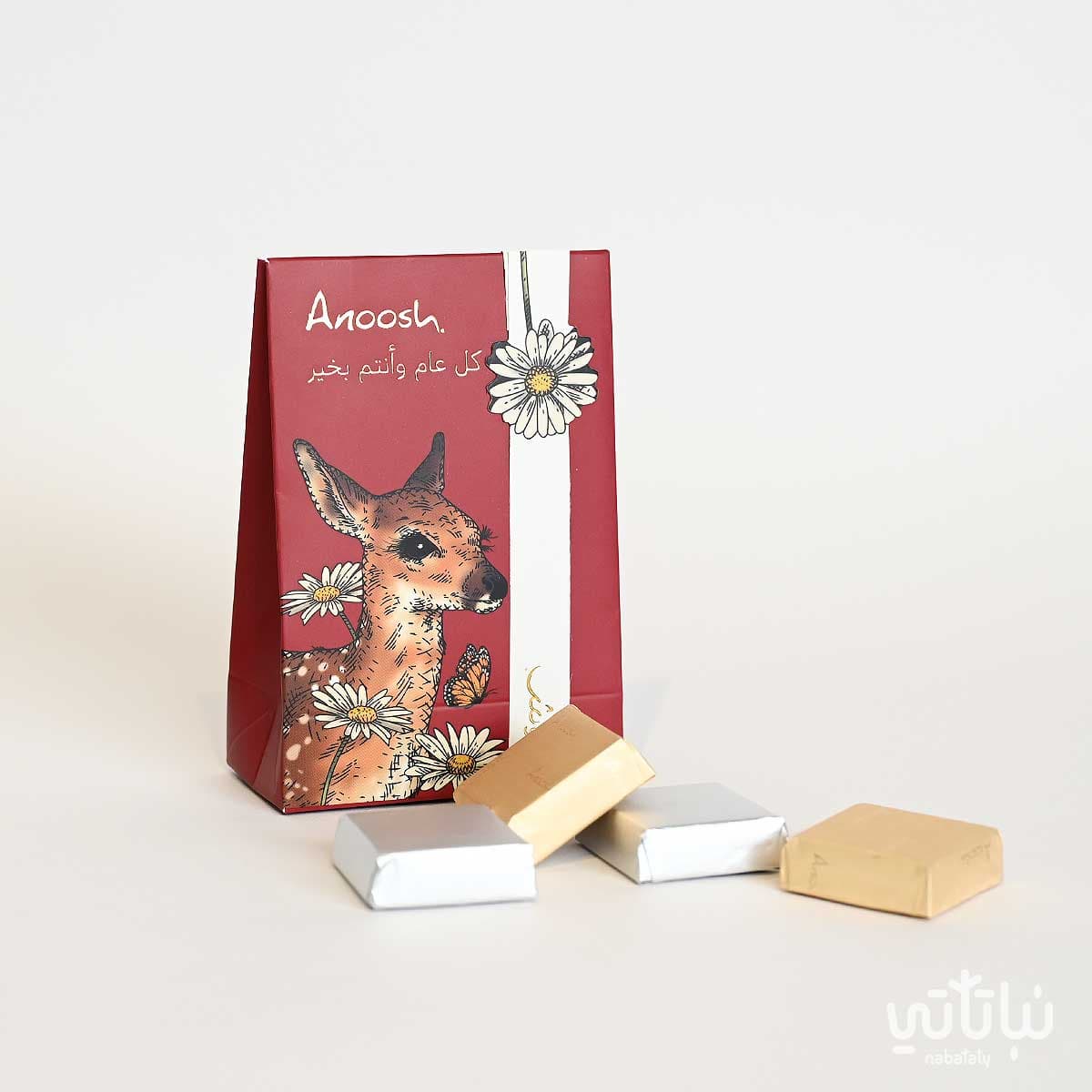 شوكولاتة وافر 4 حبات ثيم رمضان 1