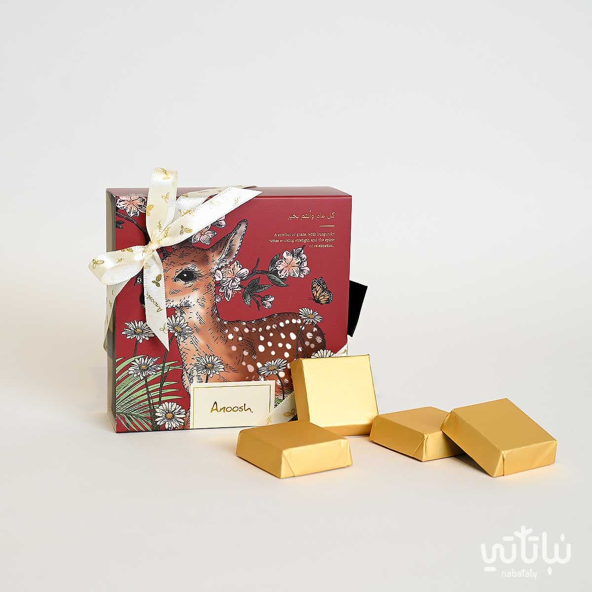 صندوق شوكولاتة وافر 4 حبات ثيم رمضان 1