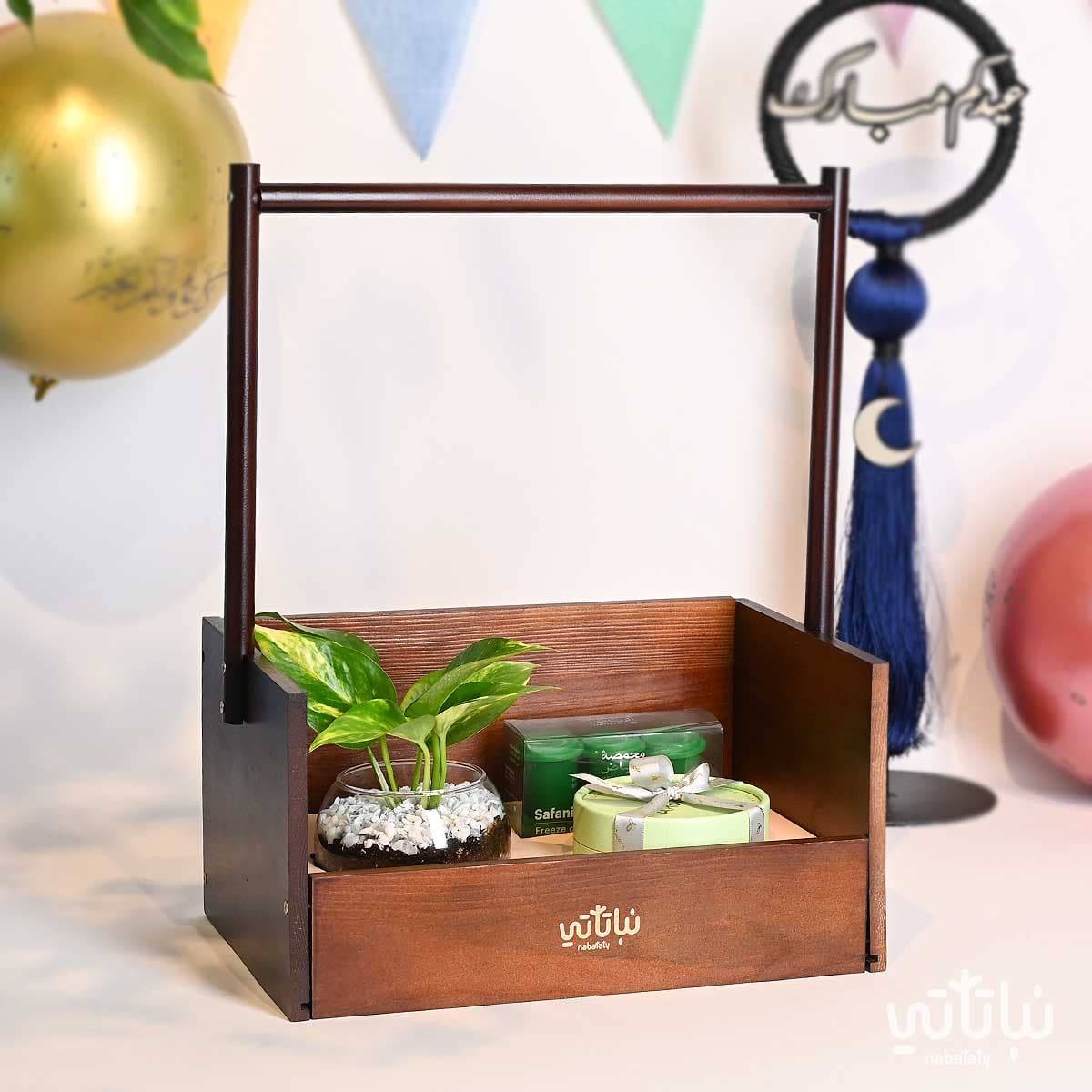 هدية العيد نبتة البوتس