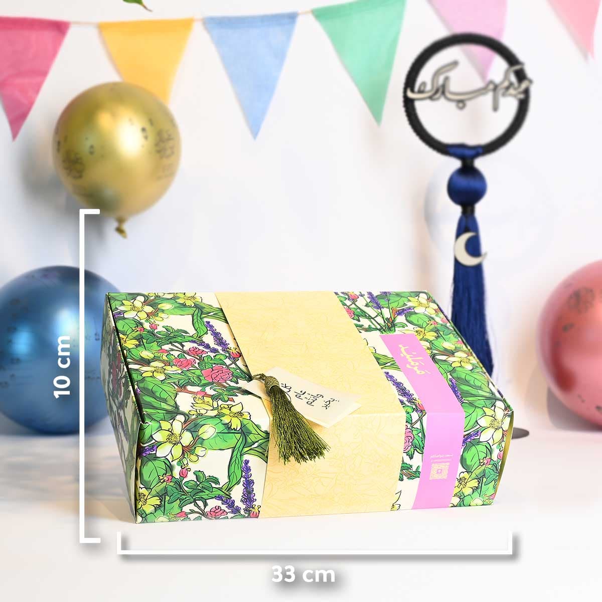 فواحة الورود 2