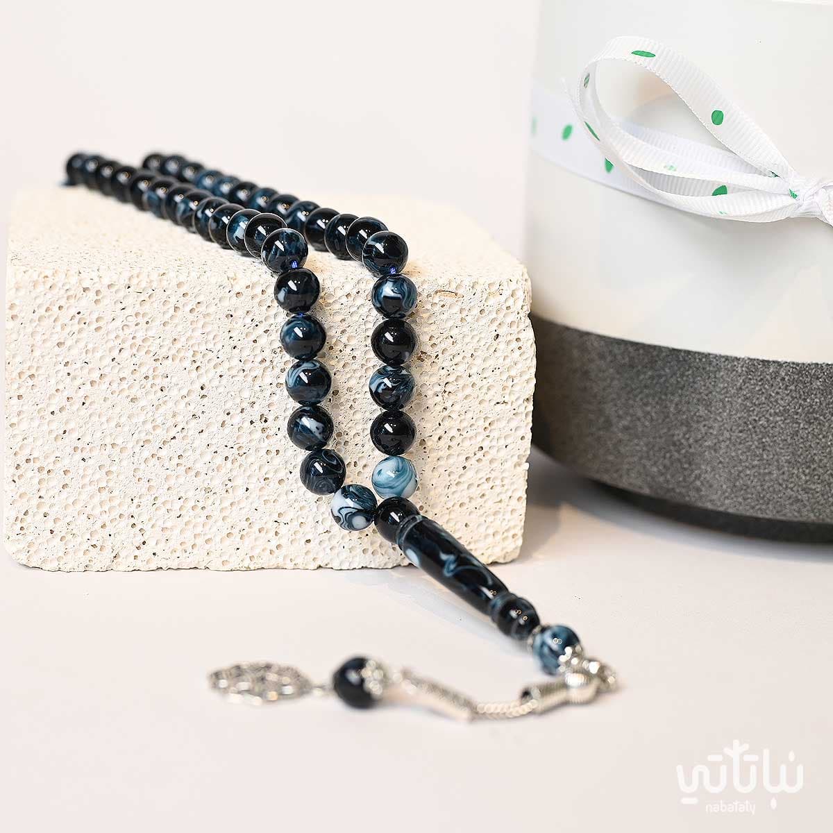 Congratulations on Graduation gift Zamia plant and a prayer beads 5