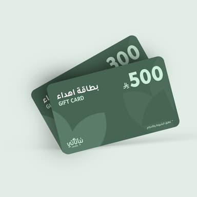 قسائم شرائية