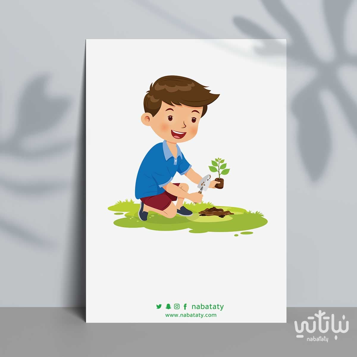 Planting card for children