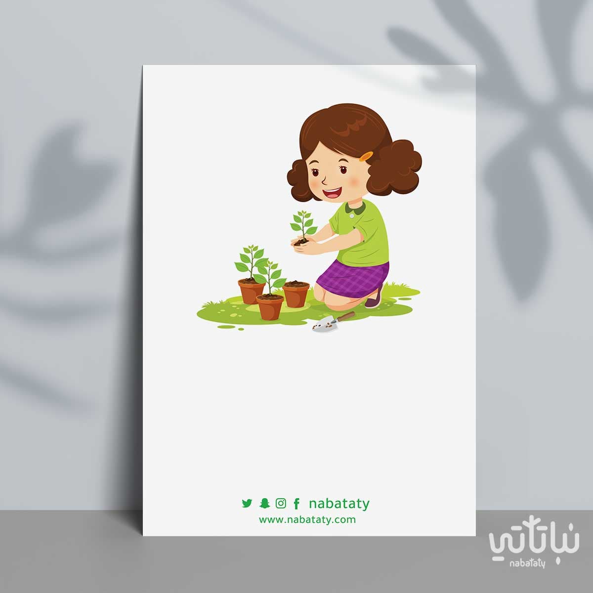 Planting card for children
