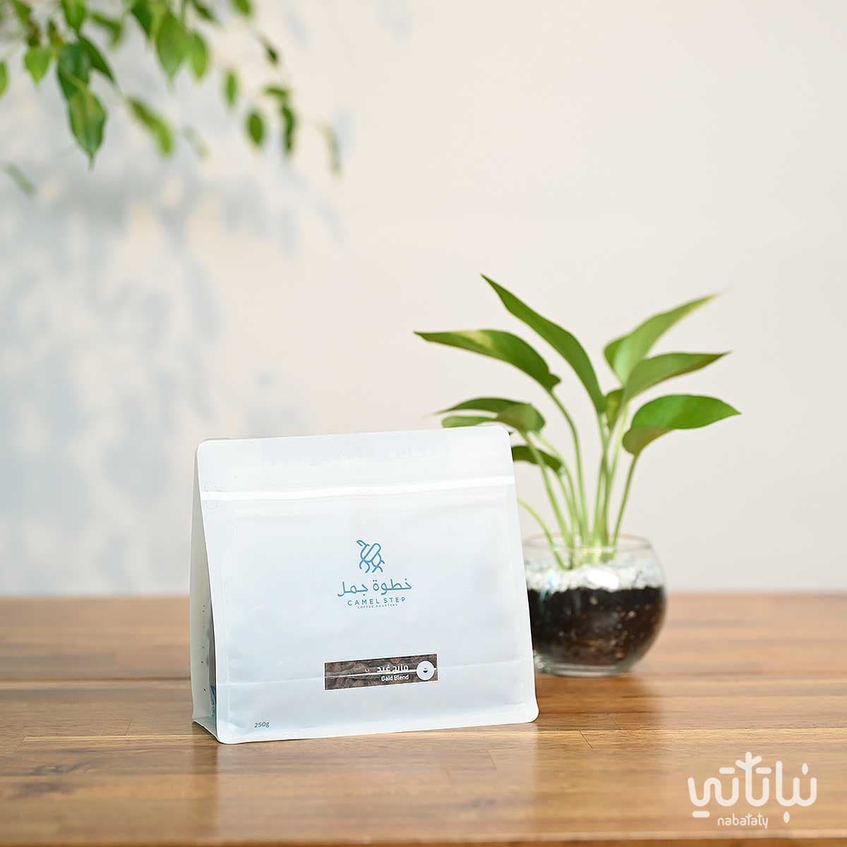 Ghaid Blend Coffee 3