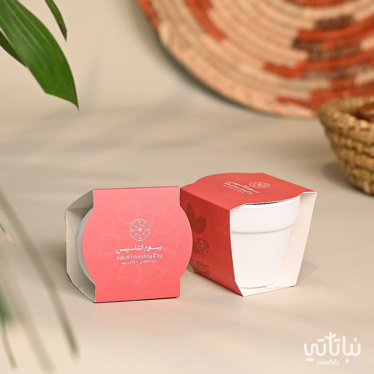 هدية من بذرة الى حياة ثيم يوم التأسيس