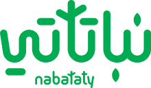 Nabataty Logo