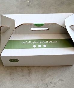 صندوق المزارع الصغير للحفلات