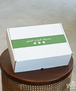 صندوق المزارع الصغير