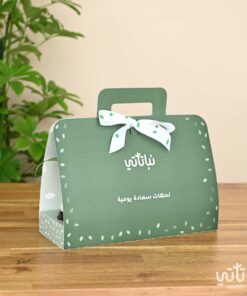 هدية نبتة البوتس مع قهوة