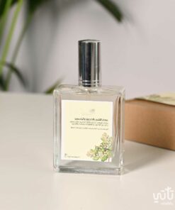 هدية معطر الجاردينا الياسمين