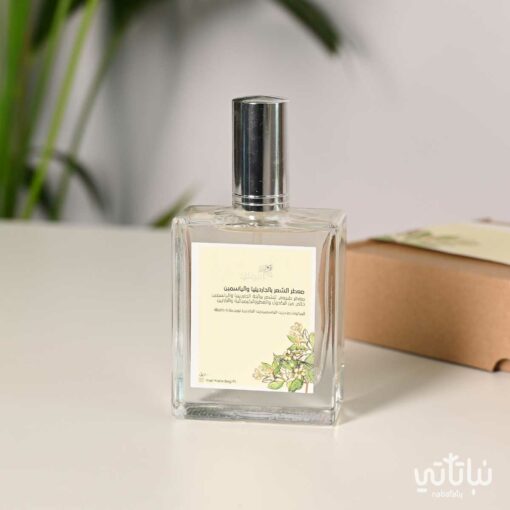 هدية معطر الجاردينا الياسمين
