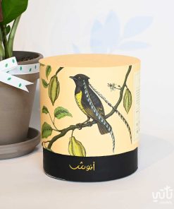 هدية فخورين فيك نبتة الزاميا وتشوكلت كرسبي