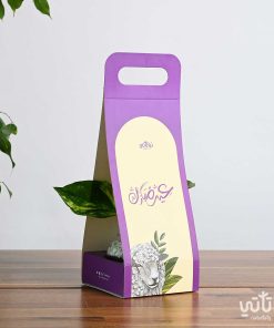 هولدر نبتة البوتس عيد الأضحى