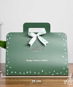 هدية نبتة البوتس مع قهوة شارع الشميسي أثيوبيا