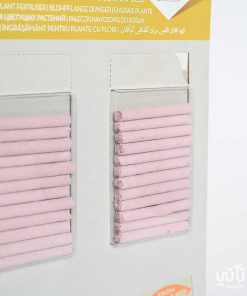 اعواد سماد للنباتات الداخلية المزهرة