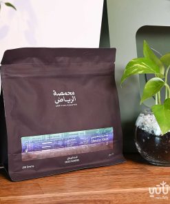 هدية نبتة البوتس اخضر مع قهوة شارع الشميسي أثيوبيا