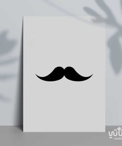 كرت اهداء الشنب